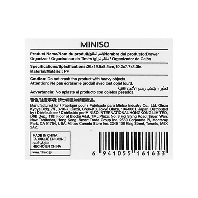 Drawer Organizer Miniso Pakistan