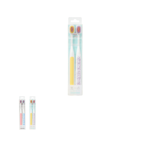 Smiley Face Series Soft Bristle Wide Head Toothbrush (2 Pack)