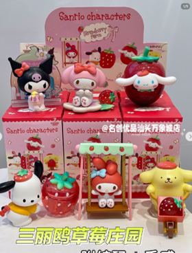 Sanrio Characters Strawberry Field Blind Box Figure Model