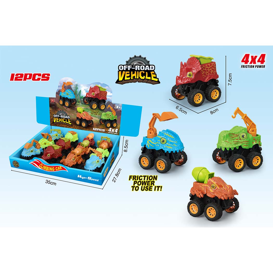 Dinosaur Series 8cm Inertia Engineering Vehicle (4 Assorted Models ...