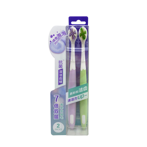 Petal High-Density Gum Care Toothbrushes (2 Pack)