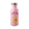 Winnie the Pooh Collection Insulated Bottle with Narrow Mouth (350mL)(Winnie the Pooh)