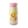 Winnie the Pooh Collection Portable Insulated Bottle (350mL)(Winnie the Pooh)