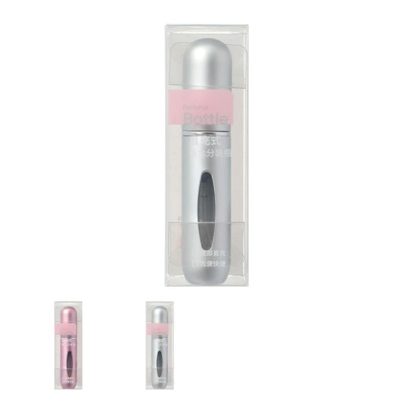 Portable Perfume Atomizer Bottle 5 ml