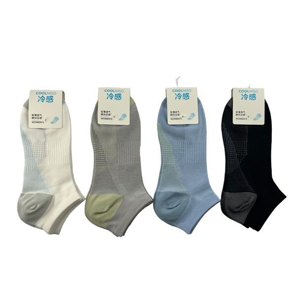 Cooling Series Colored Dots Men's Ankle Socks (2 Pairs)