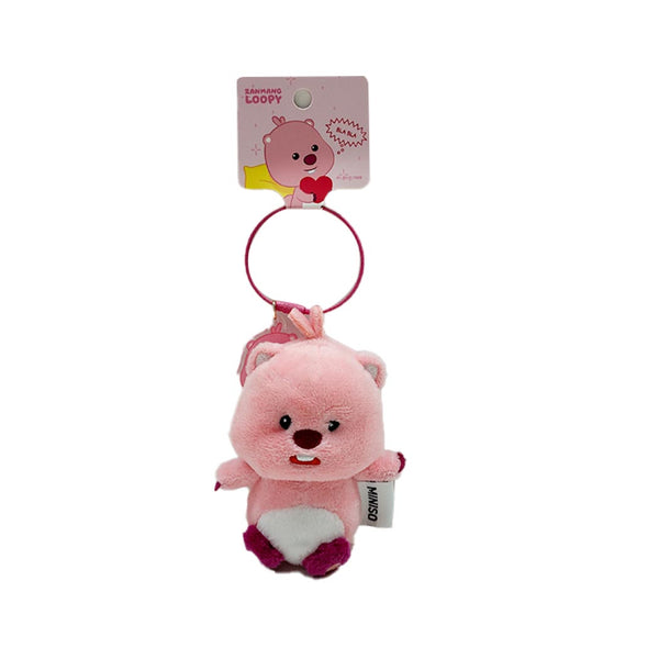 Zanmang Loopy Collection 3.5in. Plush Pendant (Sitting)