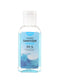 Pack Of 2 | Hand Sanitizer Gel (Ocean)