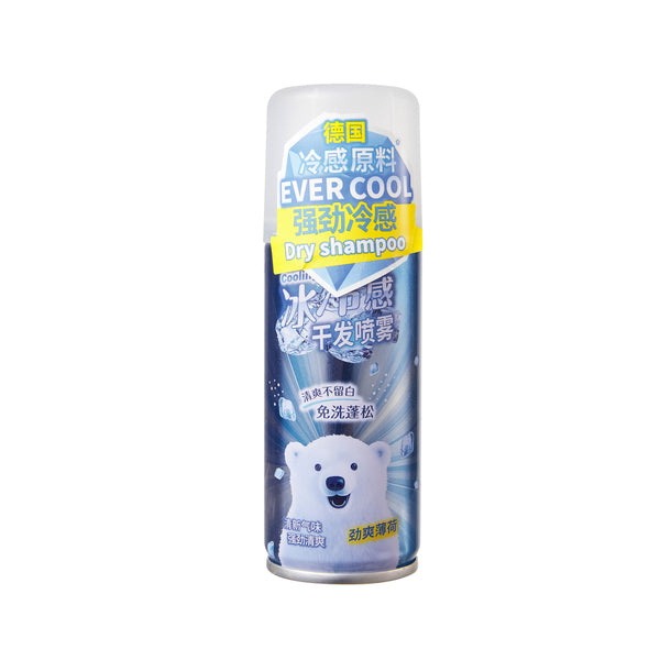 Portable Cooling Dry Shampoo (Mint Scent)