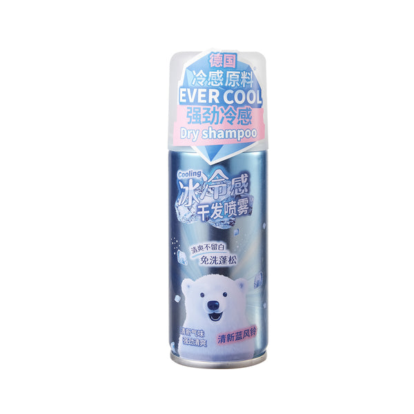 Portable Cooling Dry Shampoo (Bluebell Scent)