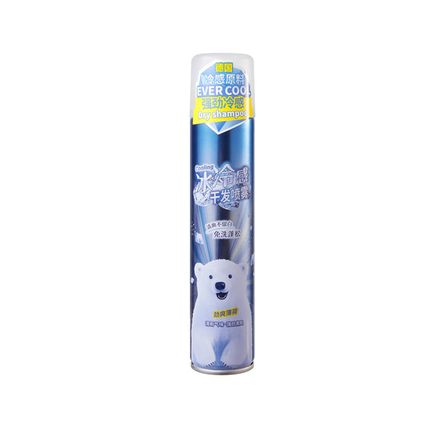 Cooling Dry Shampoo (Mint Scent)