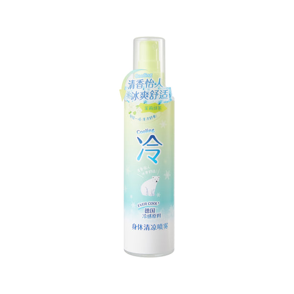 Cooling Body Mist (Jasmine Green Tea Scent)