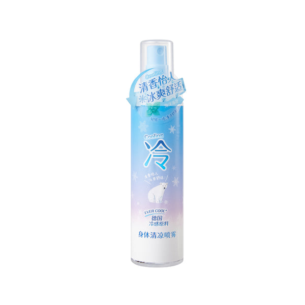 Cooling Body Mist (Mint Scent)