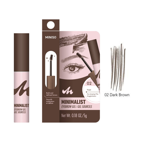 Minimalist Eyebrow Gel (02 Dark Brown)