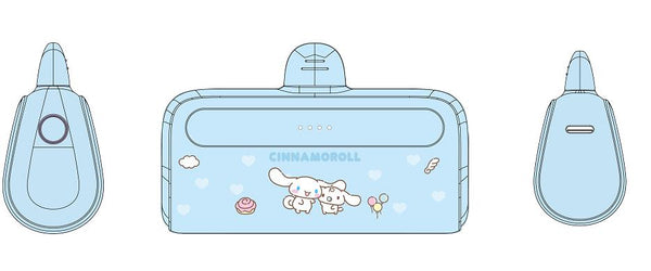 Sanrio characters 4500mAh Plug-in Type-C Power Bank(Cinnamoroll)  Model: F69