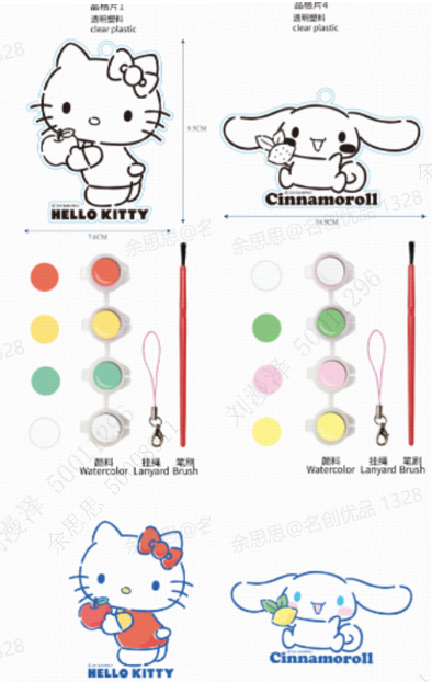 Sanrio characters Dessert Collection Coloring Suncatcher (2 Assorted Models)