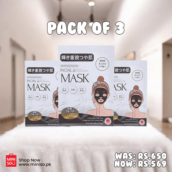 Pack Of 3 | MINISO Black Pearl Glossy Moisturizing Facial Mask