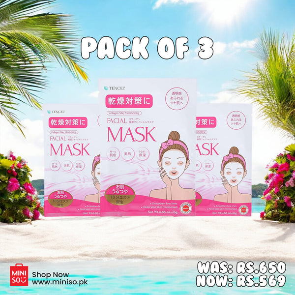 Pack Of 3 | MINISO Collagen Silky Moisturizing Facial Mask