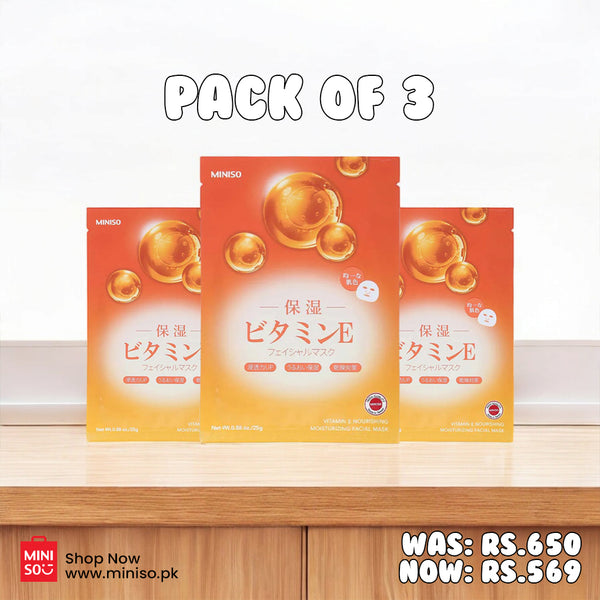 Pack Of 3 | MINISO Vitamin E Nourishing Moisturizing Facial Mask