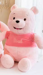 Winnie the Pooh Pink