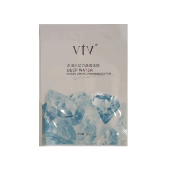 Face Ice Mask