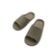 (Light Brown,35-36) Classic Coconut Cushioned Thick Slipper
