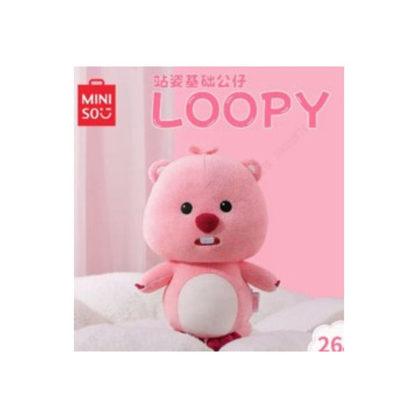 Zanmang Loopy Collection 10in. Plush Toy