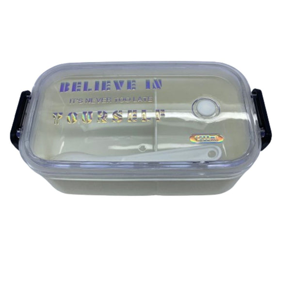 Holographic Series Bento Box (1200mL)(White)