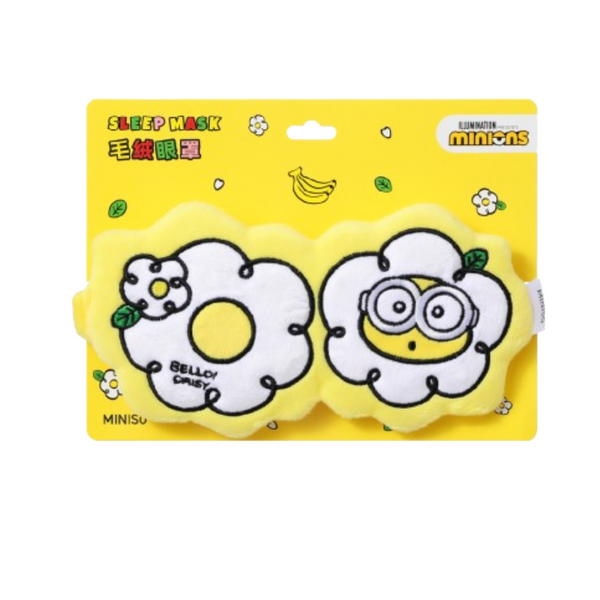 Daisy Minions Collection Plush Sleep Mask (Yellow)