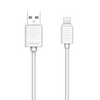 Joyroom Fast Data Round Cable,1.0meter S118 - Micro White