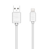 Joyroom Fast Data Round Cable,1.0meter S118 Charging Cable (White) (Iphone)