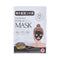 Pack Of 3 | MINISO Black Pearl Glossy Moisturizing Facial Mask