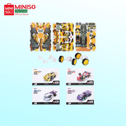 Miniso Flying Wheel 3D Puzzle HWMP 2501 Yellow