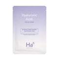 Pack Of 2 | Hyaluronic Acid Facial Mask Sheet