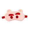 Toy Story Collection Sleep Mask (Lotso)