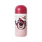 Lotso Collection Capsule Shape Insulated Bottle (360mL)