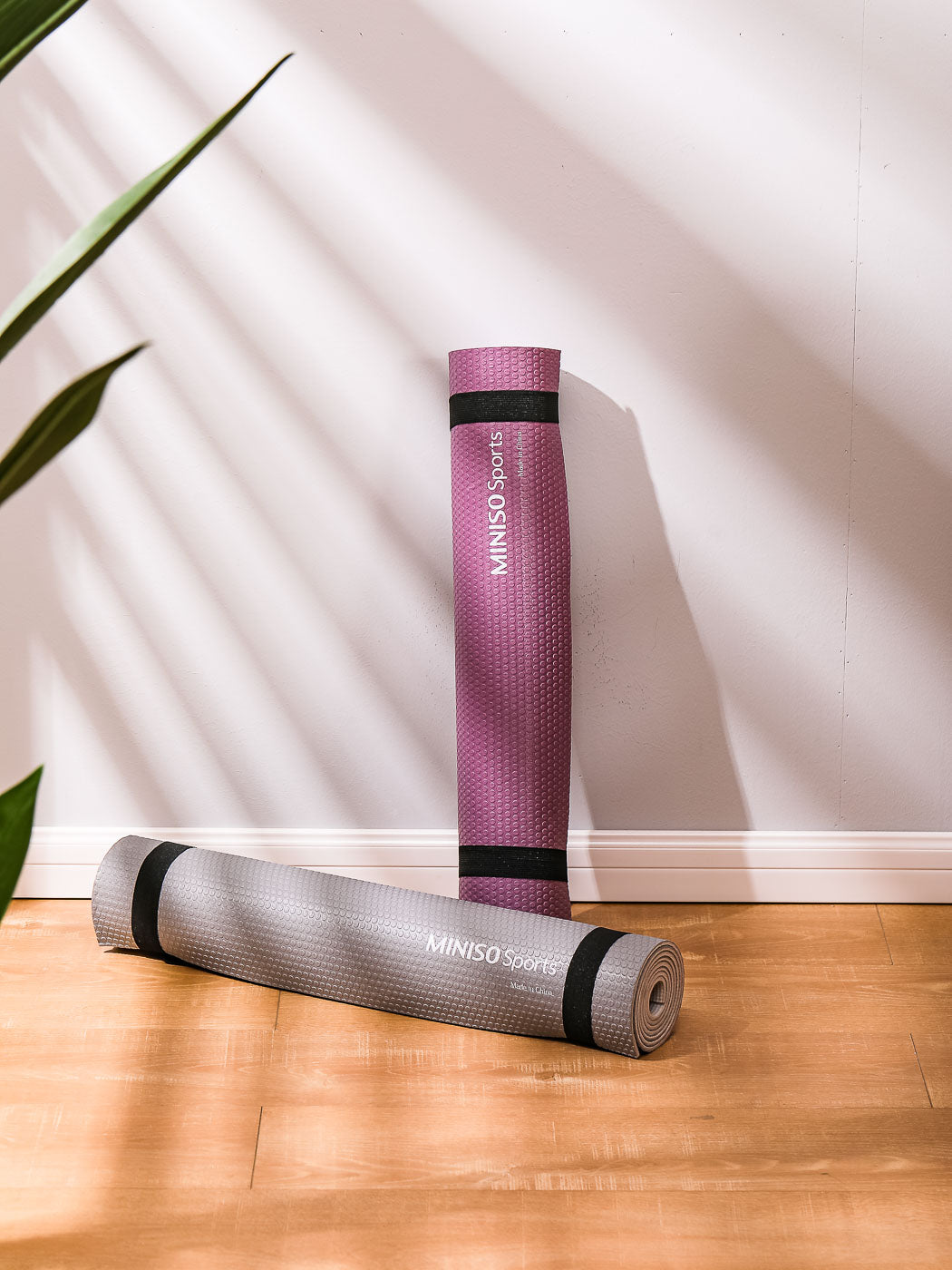 5mm Antislip Yoga Mat (Purple) Miniso Pakistan