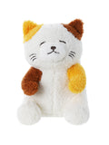 Sitting Animal Plush Toy A (Kitten)