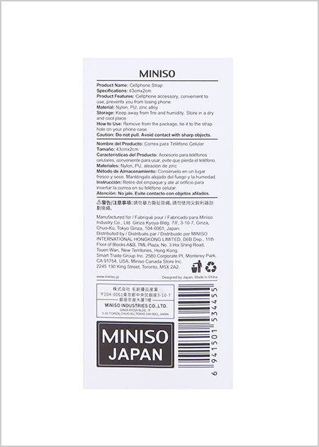 Miniso Cellphone Strap