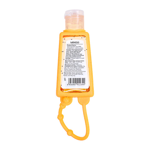 Pack Of 2 | Hand Sanitizer Gel 29ML(Grapefruit)