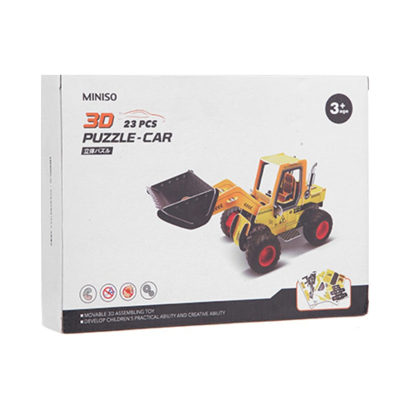 3D Puzzle - Car HWMP-2233(Yellow)