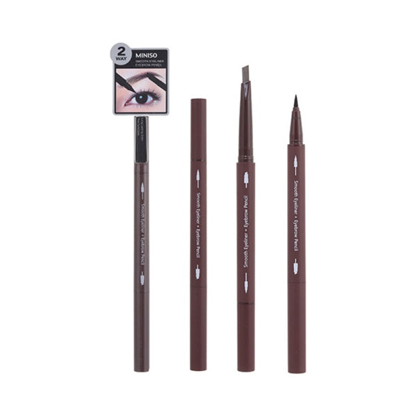 Smooth Eyeliner + Eyebrow Pencil (Dark  Brown)