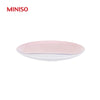 Ministar 8 Inch Platter (Pink)